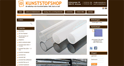 Desktop Screenshot of kunststofshop.nl